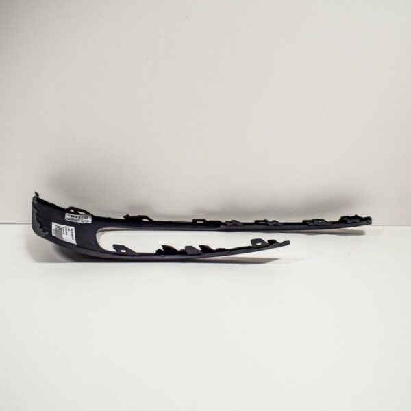 7P6807489HGRU - New OEM VOLKSWAGEN TOUAREG Front Bumper Left Lower Grill Primed 7P6807489HGR OEM