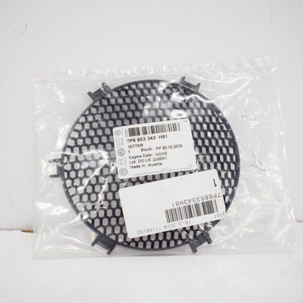 7P6853343H81 - Volkswagen Sharan 7N emblem holder frame 7P6853343H81 NEW REAL