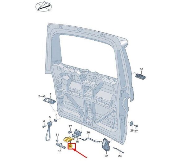 7T0827520 - VW MULTIVAN T7 ST TAILGATE LOCK COVER CAP 7T0827520 NEW GENUINE