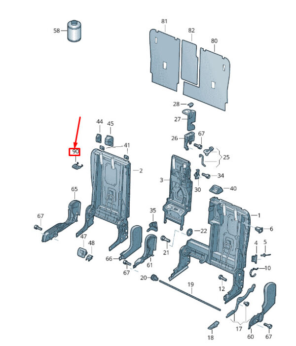8R0885269 - NEW VW TOUAREG 7P MK2 REAR CHILD SEAT ATTACHMENT HOLDER 8R0885269