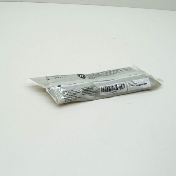 G052133A2 - NEW VOLKSWAGEN CADDY 2K HIGH TEMPERATURE CV JOINT GREASE 90G G052133A2 ORIGINAL