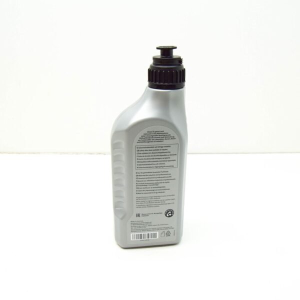 G052536A2 - New VOLKSWAGEN AMAROK Flatbed Transfer Gearbox Oil G052536A2 2011 21815709