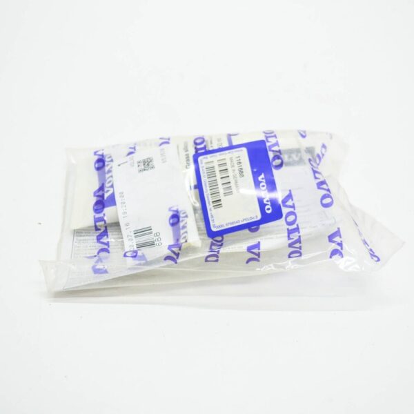 1161688 - VOLVO XC90 MK1 Grease Silicone 50ml 1161688 NEW GENUINE