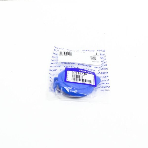 30618748 - Volvo S40 MK1 Laundry detergent Container Lid 30618748 NEW GENUINE