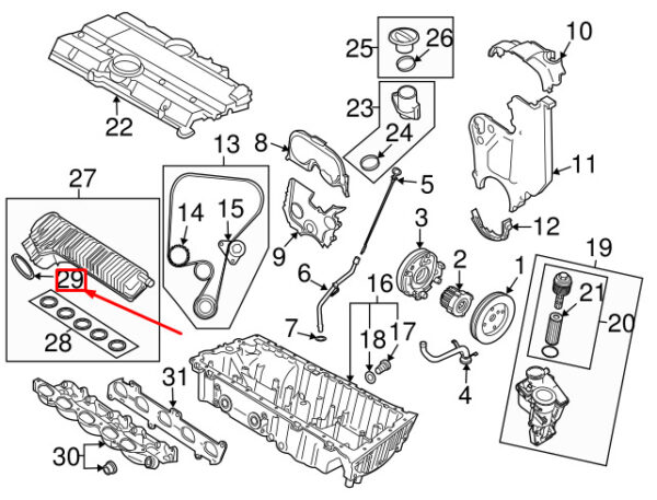 30637439 - Volvo C30 Inlet Throttle Cover Gasket 30637439 NEW GENUINE