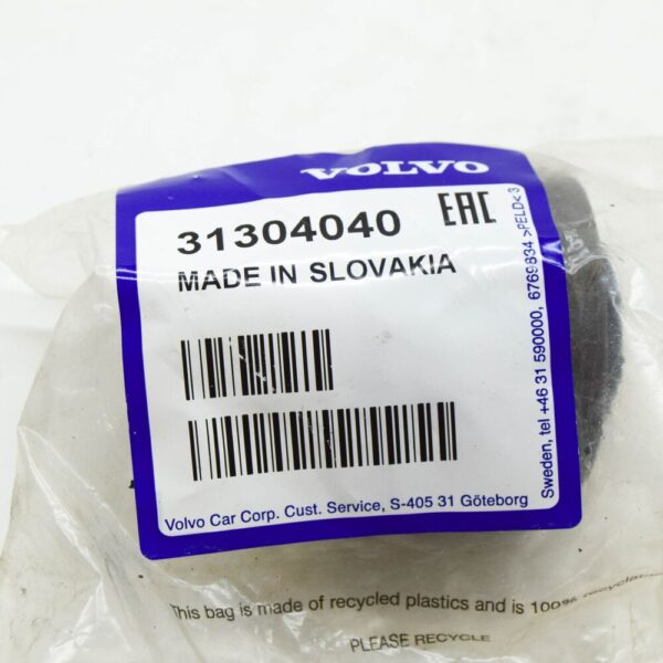 30645847 - Volvo XC90 MK1 Arm Control Front Bushing 313040 NEW GENUINE