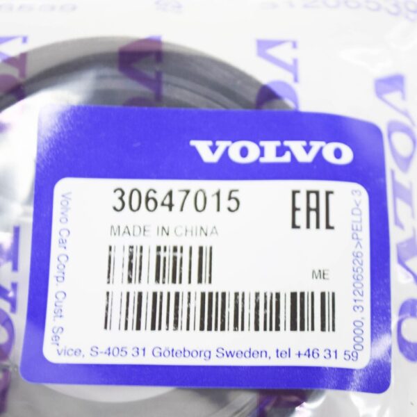 30647015 - Volvo S80 MK1 Front Axle Dust Sealing Ring 30647015 NEW