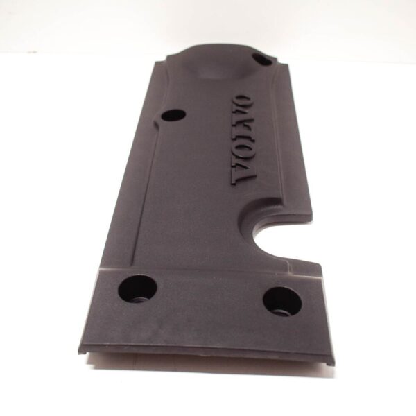 30650468 - NEW GENUINE Volvo C30 Engine Cover 30650468