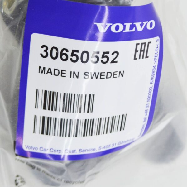 30650552 - VOLVO S60 MK1 Oil Pick-Up 30650552 NEW