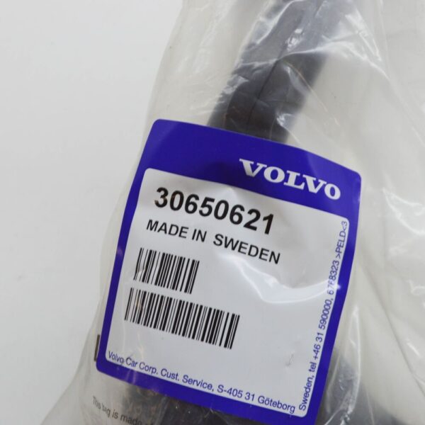 30650621 - Volvo C30 Engine Oil Pump Intake Tube 30650621 NEW GENUINE