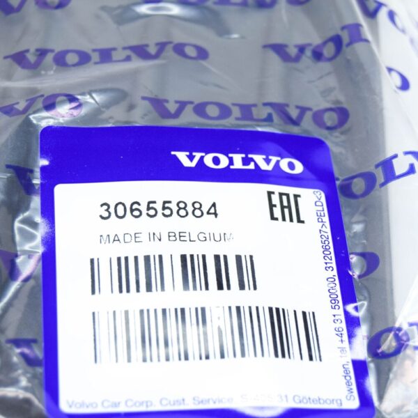 30655884 - VOLVO V50 Front Bumper Left Fog Lamp Trim 30655884 NEW GENUINE