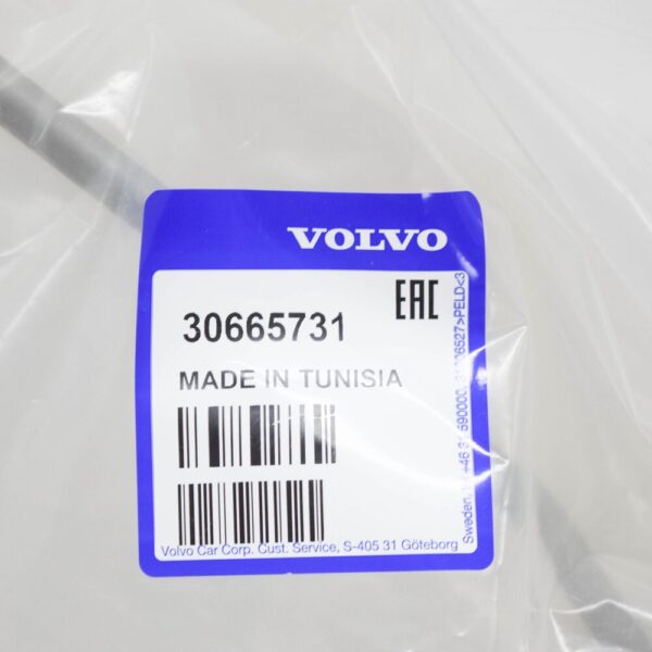 30665731 - Volvo XC90 MK1 Power Steering Pressure Hose 30665731 NEW