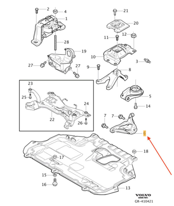 30666629 - Volvo C30 Engine Torque Mounting Arm Bottom 30666629 NEW ORIGINAL