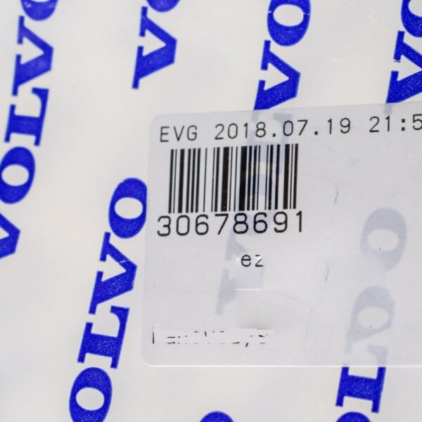 30678691 - VOLVO XC70 Mk2 Front Bumper Lower Center Grill 30678691 NEW OEM