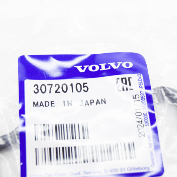 30720105 - VOLVO XC90 MK1 RIGHT ENGINE TIMING COVER GASKET 30720105 NEW GENUINE