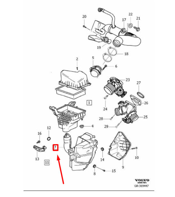 30740998 - VOLVO S40 MK2 ENGINE AIR INTAKE RESONATOR 30740998 NEW GENUINE