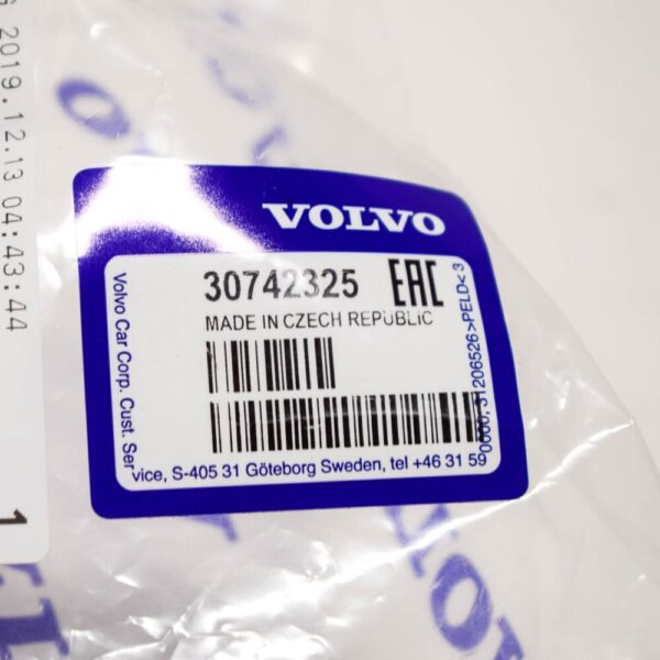 30742325 - Volvo V50 Tank Lid 30742325 New