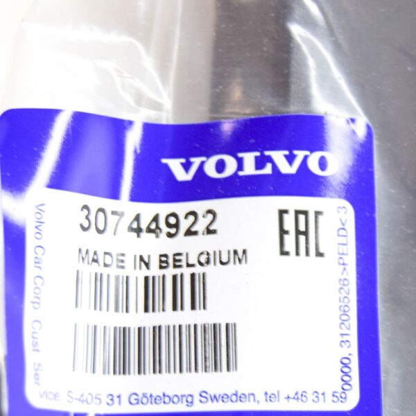 30744922 - Volvo S40 MK2 Front Right Grid Cover Trim Panel 30744922 NEW GENUINE