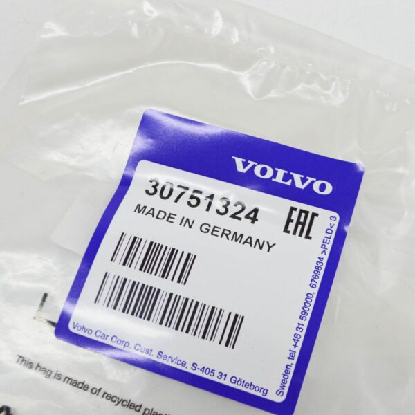 30751324 - Volvo V60 MK1 Oil Cooler Gasket Set 30751324, NEW, ORIGINAL
