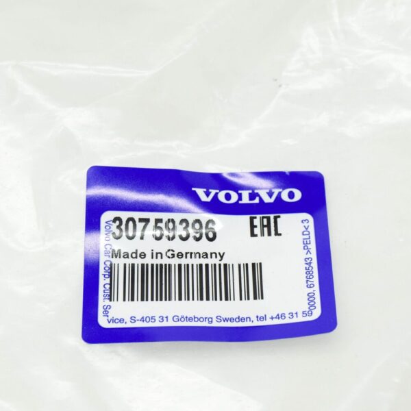 30759396 - Volvo C30 Mechanical Clutch Pants LHD 30759396 NEW GENUINE