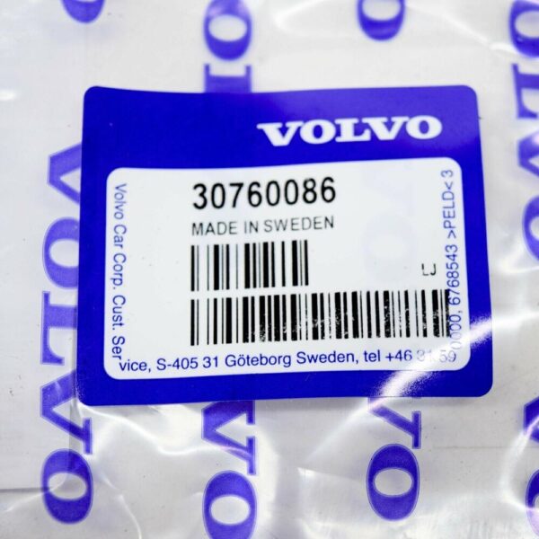 30760086 - Volvo XC90 MK1 Original 30760086 Front Pillar Cap
