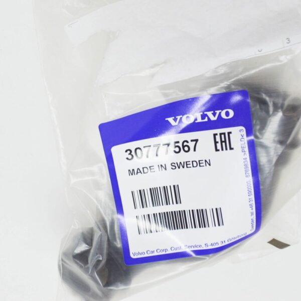 30777567 - Volvo C30 Crankcase Breather Pants 30777567 NEW GENUINE