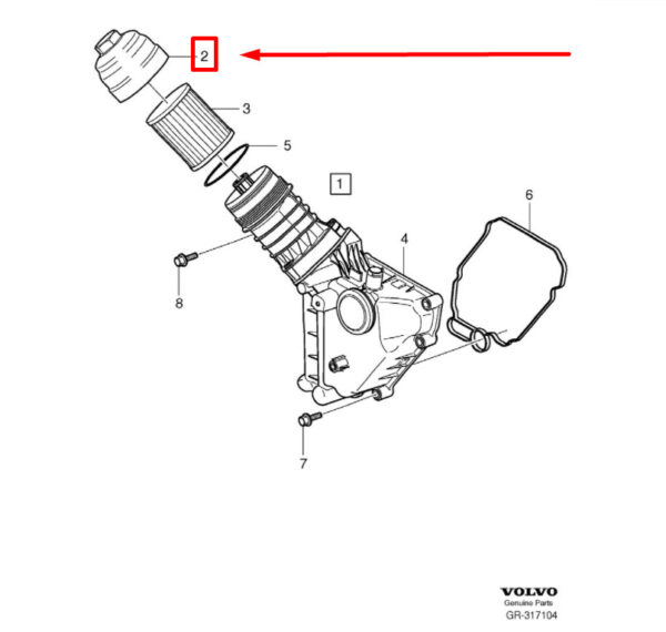30788489 - Volvo C30 oil filter housing cover 30788489 NEW ORIGINAL