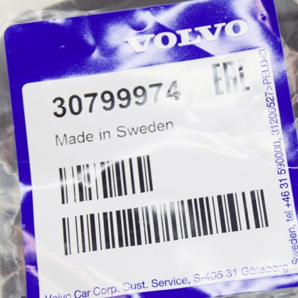 30799974 - Volvo XC90 MK1 Engine Hood Release Handle 30799974 NEW GENUINE