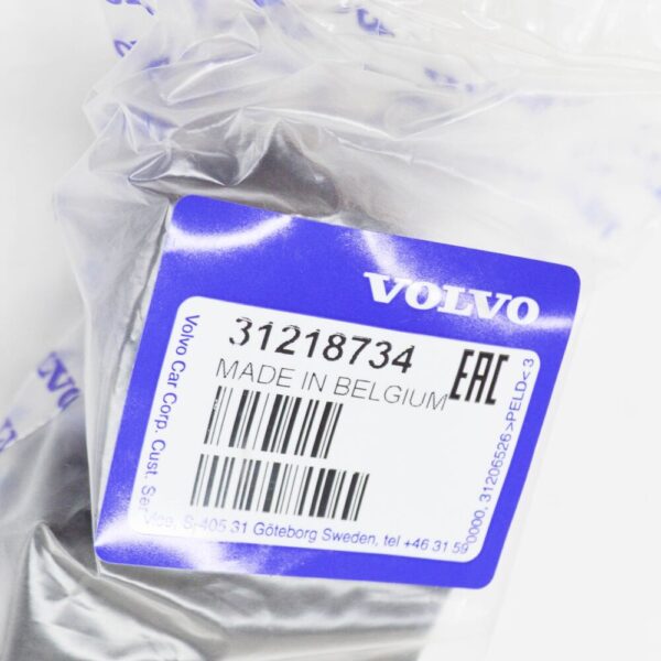 31218734 - Volvo V60 MK1 windshield drain left gasket 31218734 NEW original