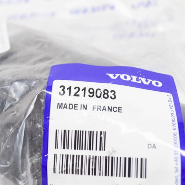 31219083 - Volvo C30 intercooler hose 31219083 new