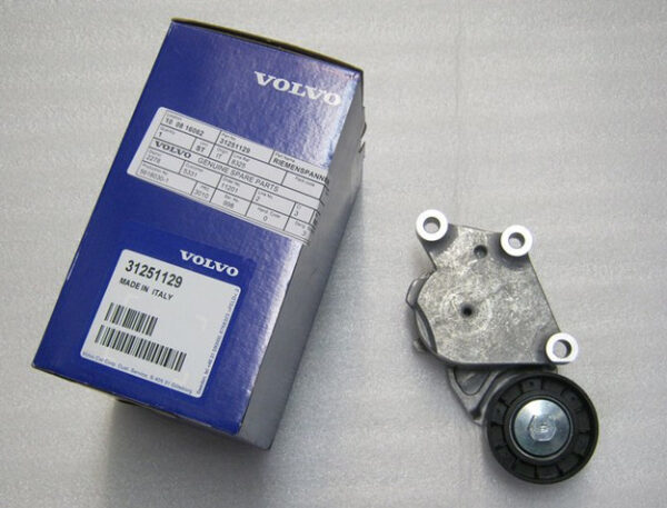 31251129 - Volvo V70 III BW MK3 Engine V-rib Strap Clamp 31251129 NEW ORIGINAL