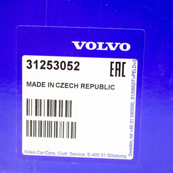 31253052 - VOLVO S60 MK1 Kofferraumschlossbaugruppe 31253052 NEUES ECHTES