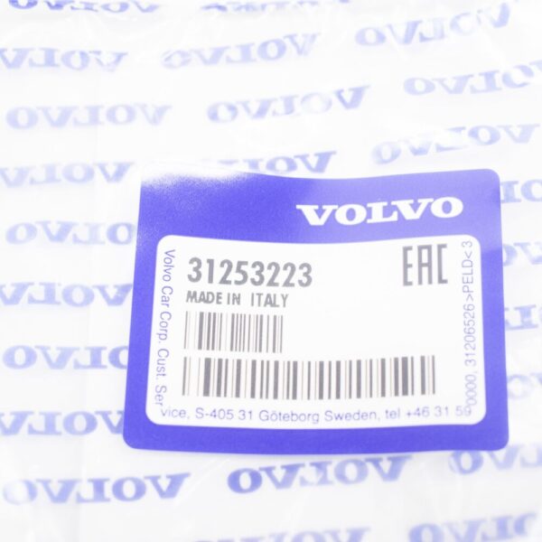31253223 - Volvo S60 MK2 Gasket for Windshield Wash Fluid Level Sensor 32328239 NEW