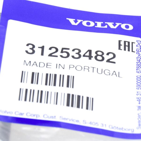 31253482 - Volvo S80 MK2 Front Door Opener Cable 31253482 NEW GENUINE