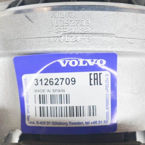 31262709 - VOLVO XC60 MK1 Left Side Engine Mount 31262709 NEW GENUINE
