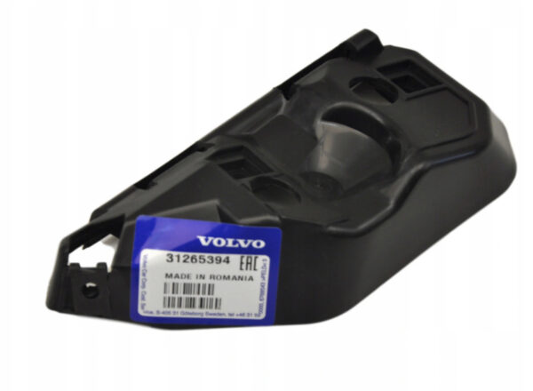 31265394 - VOLVO S40 MK2 FRONT LEFT BUMPER BRACKET 31265394 NEW GENUINE