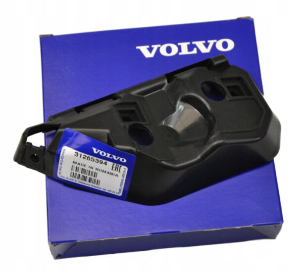 31265394 - VOLVO S40 MK2 FRONT LEFT BUMPER BRACKET 31265394 NEW GENUINE