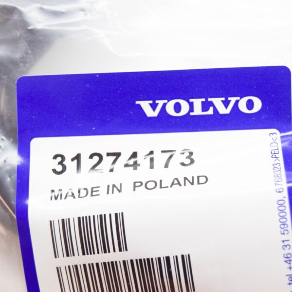 31274173 - VOLVO V60 MK1 INLET RADIATOR TROUSERS 31274173 NEW GENUINE