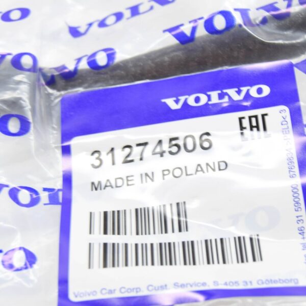 31274506 - VOLVO XC90 I MK1 ENGINE COOLANT OVERFLOW TROUSERS 31274506 NEW GENUINE