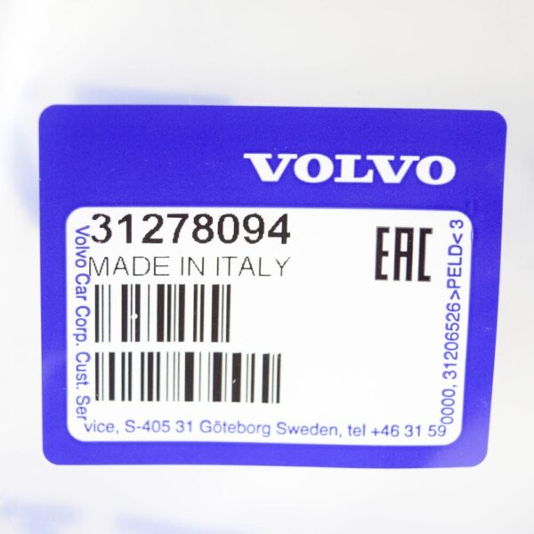 31278094 - Volvo S60 MK2 Front Hood Gasket 31278094 NEW REAL