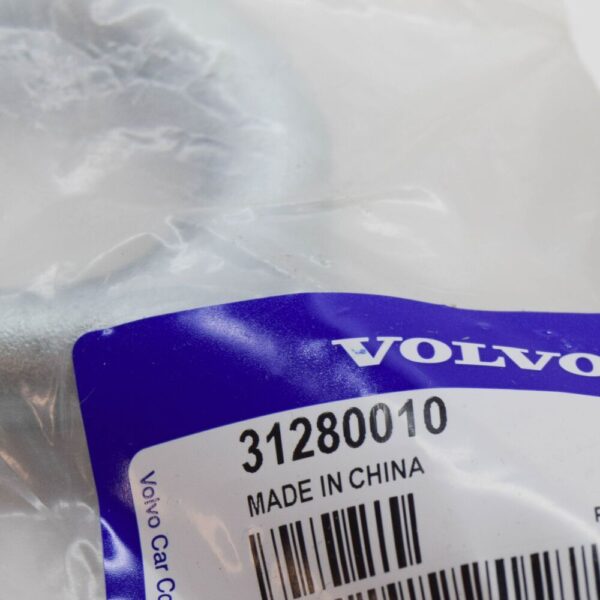 31280010 - VOLVO C30 Towing Eye 31280010 NEW