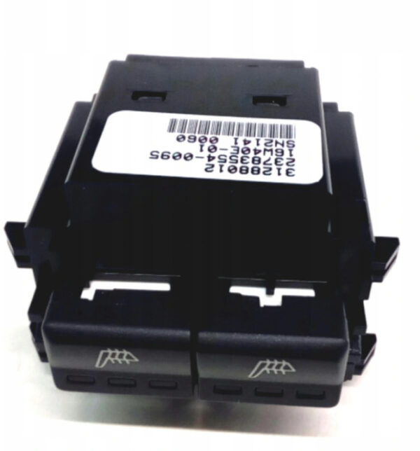 31288012 - VOLVO S60 MK2 REAR SEAT HEATER SWITCH 31288012 NEW GENUINE