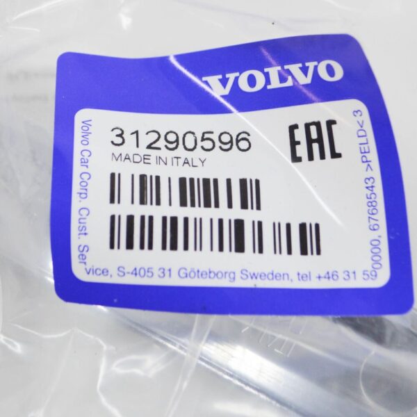 31290596 - VOLVO V60 Front Radiator Grill Trim Molding 31290596 NEW GENUINE
