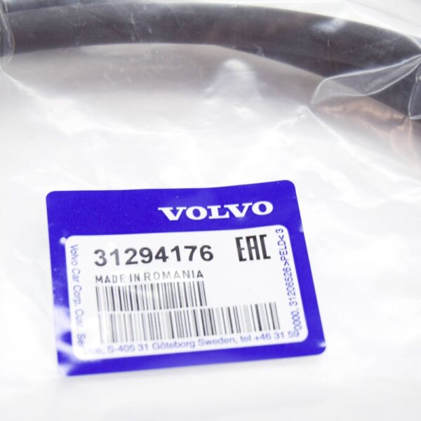 31294176 - Volvo S80 MK2 Headlight Washer Trousers 31294176 NEW GENUINE