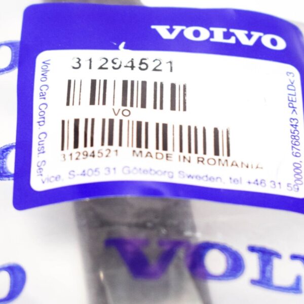 31294521 - Volvo S60 MK2 Headlight Lamp Outdoor Anchor 31294521 NEW ORIGINAL