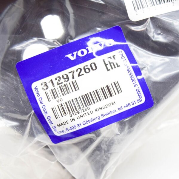 31297260 - Volvo S80 MK2 Front Left Door Mirror Housing Gasket 31297260 NEW GENUINE