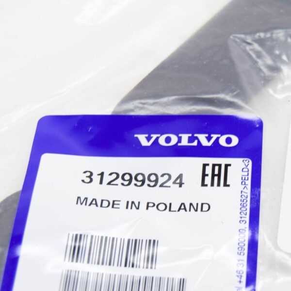 31299924 - VOLVO V40 Rear Lamp Right Sealing 31299924 NEW GENUINE