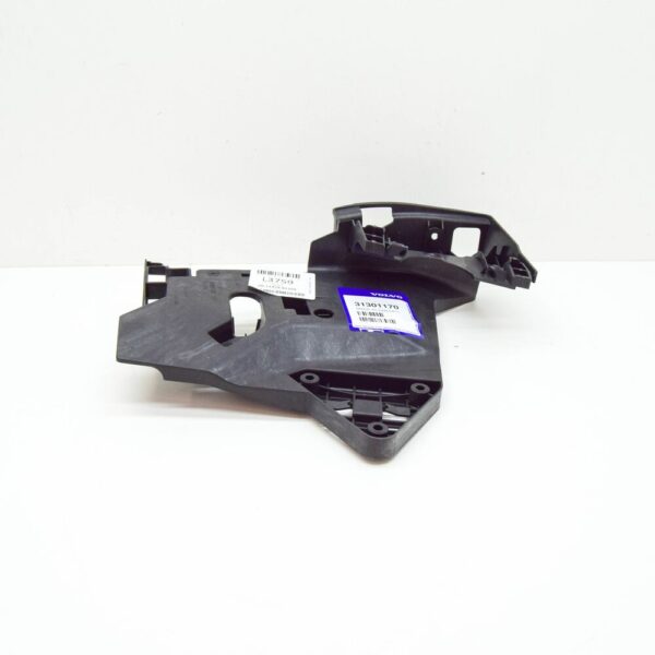 31301170 - Volvo XC60 MK1 Front Right Door Lock Holder Bracket 31301170 NEW GENUINE
