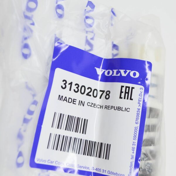 31302078 - Volvo S80 II Clutch Pedal Helper Spring LHD 31302078 NEW GENUINE