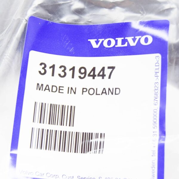 31319447 - Volvo XC90 MK1 Lower Radiator Pants 31319447 NEW GENUINE